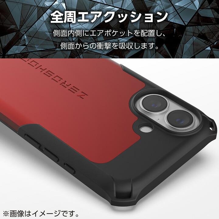 ELECOM（エレコム） iPhone 17 用 ZEROSHOCK ケース iPhone17 レッド