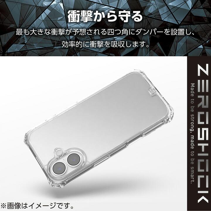 ELECOM（エレコム） iPhone 17 用 ZEROSHOCK インビジブルケース