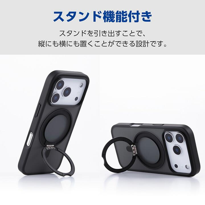 ELECOM（エレコム） iPhone 17 Pro 用 ハイブリッドケース MAGKEEP