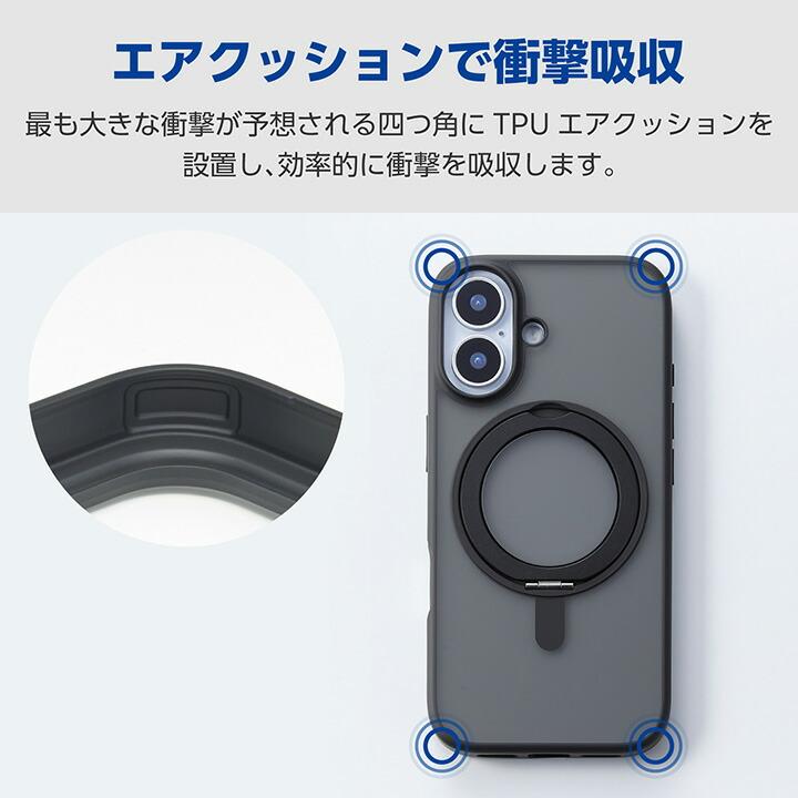 ELECOM（エレコム） iPhone 17 Pro 用 ハイブリッドケース MAGKEEP