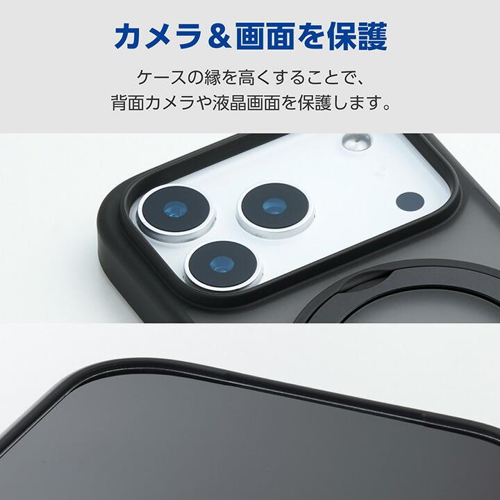 ELECOM（エレコム） iPhone 17 Pro 用 ハイブリッドケース MAGKEEP