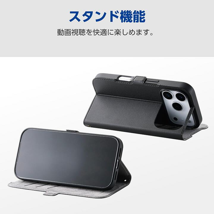ELECOM（エレコム） iPhone 17 Pro 用 手帳型ケース 磁石付 耐衝撃