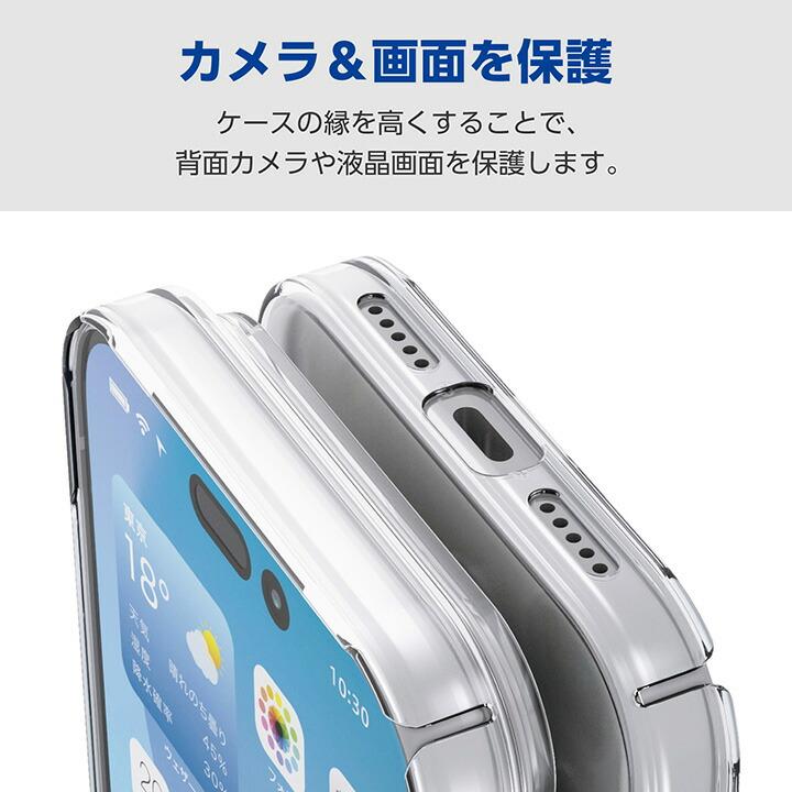 ELECOM（エレコム） iPhone 17 Pro 用 ハードケース 極薄 0.6mm メタル