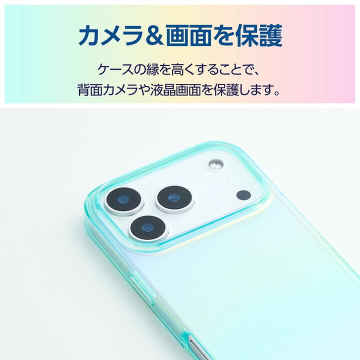 ELECOM（エレコム） iPhone 17 Pro 用 ソフトケース クリアオーロラ