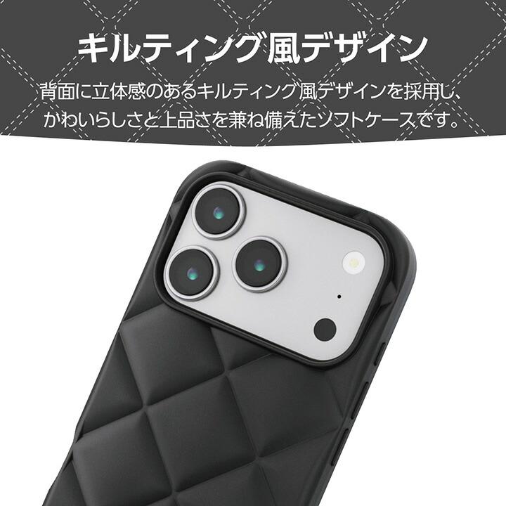 ELECOM（エレコム） iPhone 17 Pro 用 ソフトケース キルティング