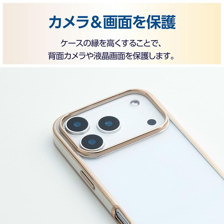 ELECOM（エレコム） iPhone 17 Pro 用 ソフトケース メタリックライン