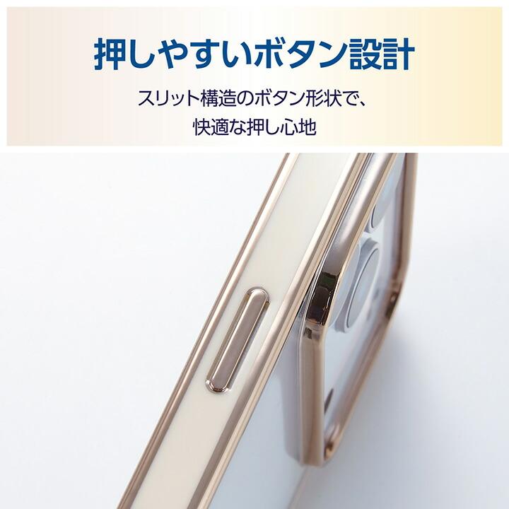 ELECOM（エレコム） iPhone 17 Pro 用 ソフトケース メタリックライン