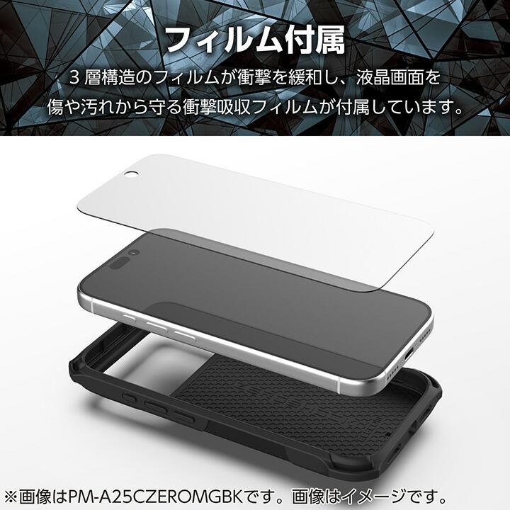 ELECOM（エレコム） iPhone 17 Pro Max 用 ZEROSHOCK ケース MAGKEEP