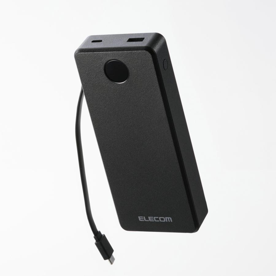 ELECOM（エレコム） モバイルバッテリー 残量が見える ケーブル一体型