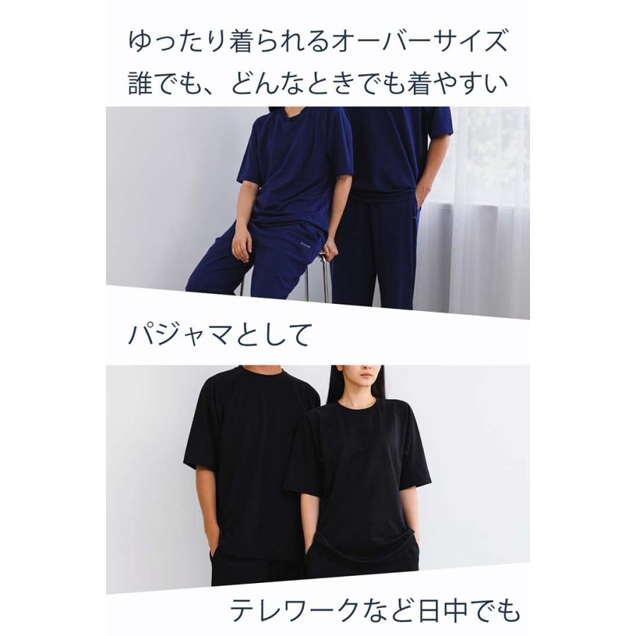 エレコム ECLEAR リカバリーウェア 半袖ハーフパンツ セット 一般医療機器 ユニセックス Mサイズ ネイビー  ELECOM HCM-RW01MNV | ELECOM | 03