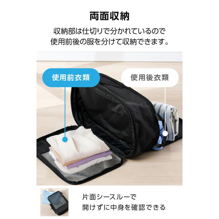 ELECOM（エレコム） 旅行用 パッキングキューブ Sサイズ 圧縮袋 8L