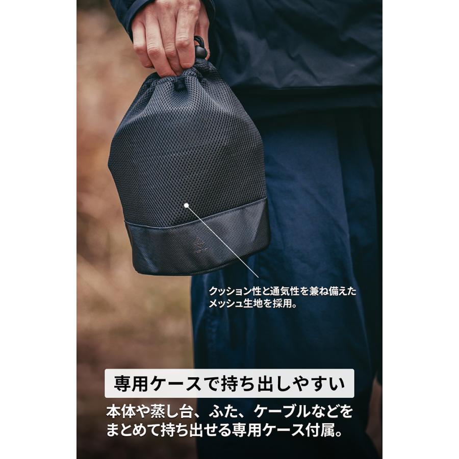 エレコム NESTOUT 電気調理器 COOKER-1 500W 800mL 収納ケース付 ケーブル長1.0m サンドベージュ  ELECOM HAC-NECK01BE | ELECOM | 06