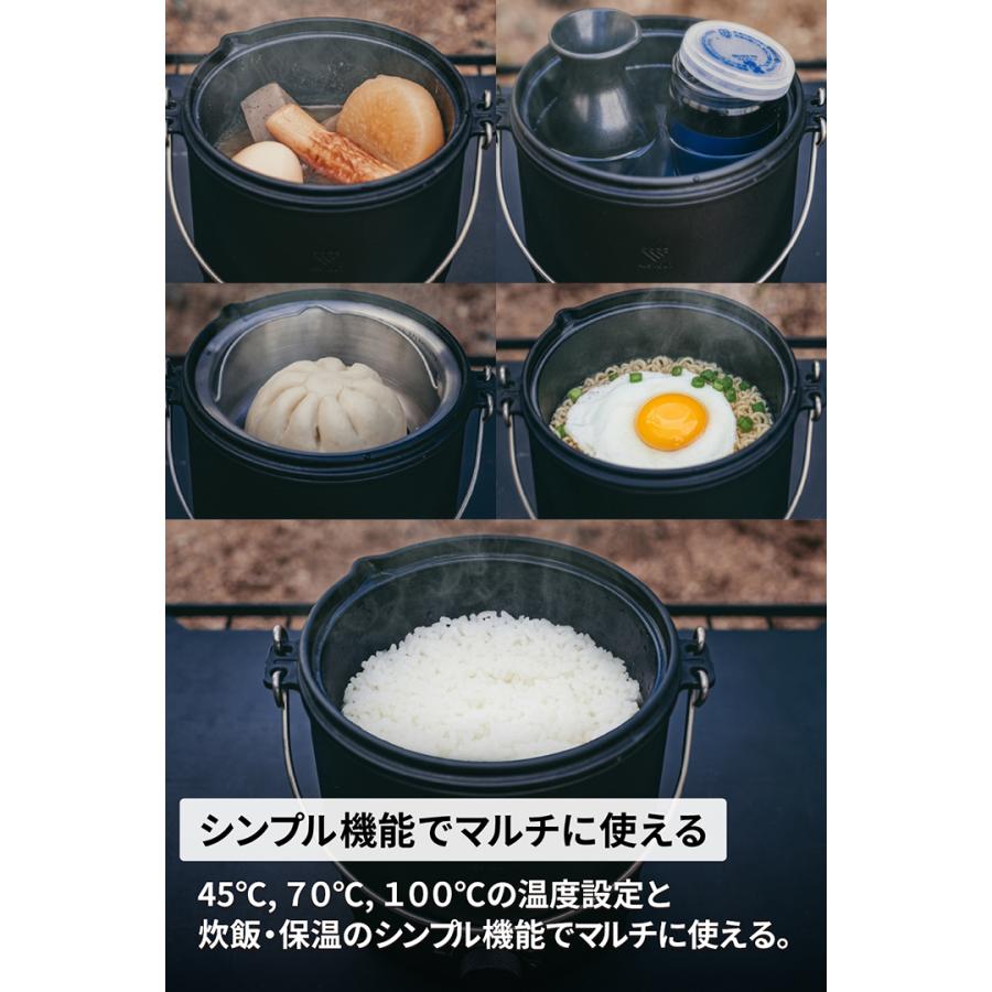 ELECOM（エレコム） NESTOUT 電気調理器 COOKER-1 500W 800mL 収納