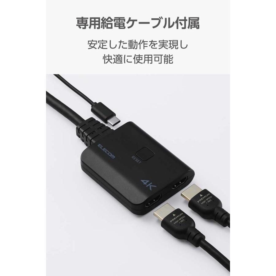 HDMI分配器  VSP-HDBK  シリーズ ライブ配信 HDMI分配器 - VSP-HD14BK