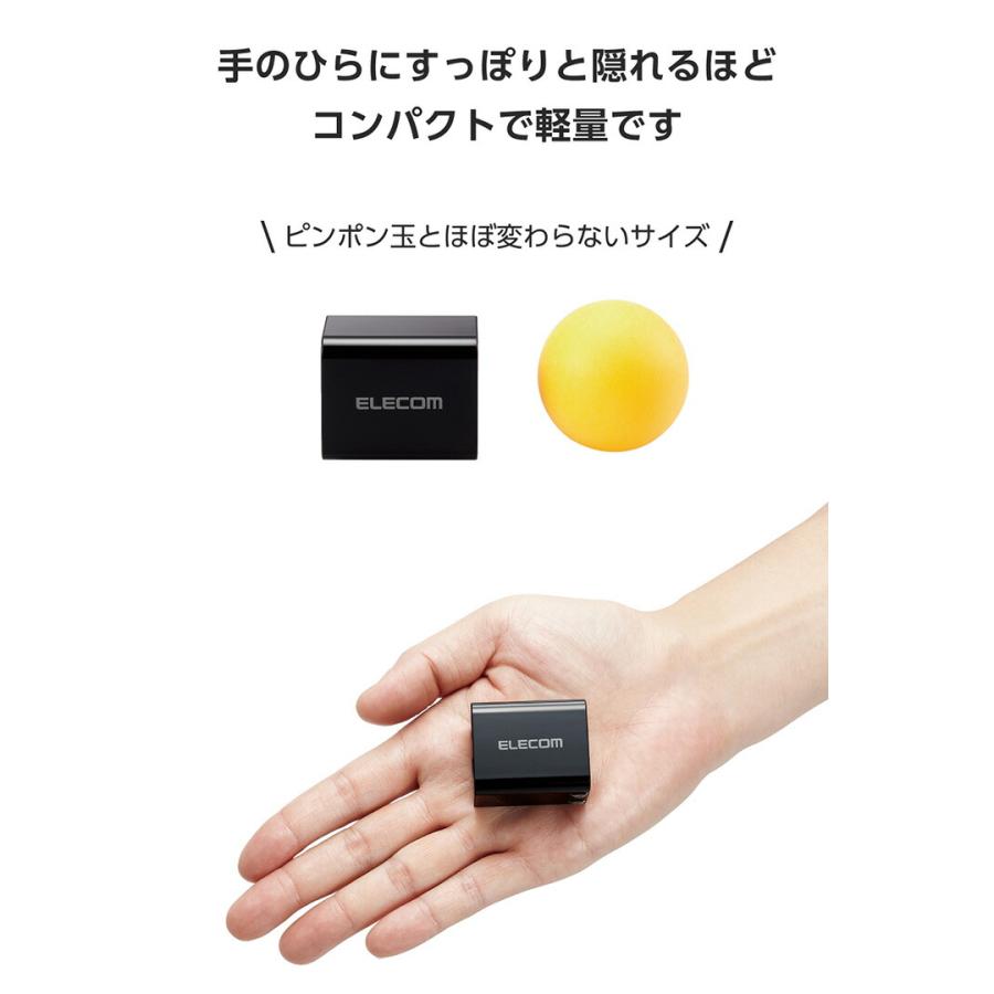エレコム スマホ・タブレット用 AC充電器 USB Power Delivery 20W USB Power Delivery対応 USB 充電器 Type-C USB-A スイングプラグ ブラック EC-AC12020BK | ELECOM | 04