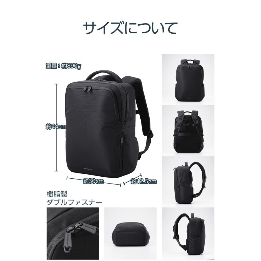 エレコム バックパック 15.6インチ 18L ZEROSHOCK ポリエステル   ブラック ELECOM ZSB-BP02P15BK_9