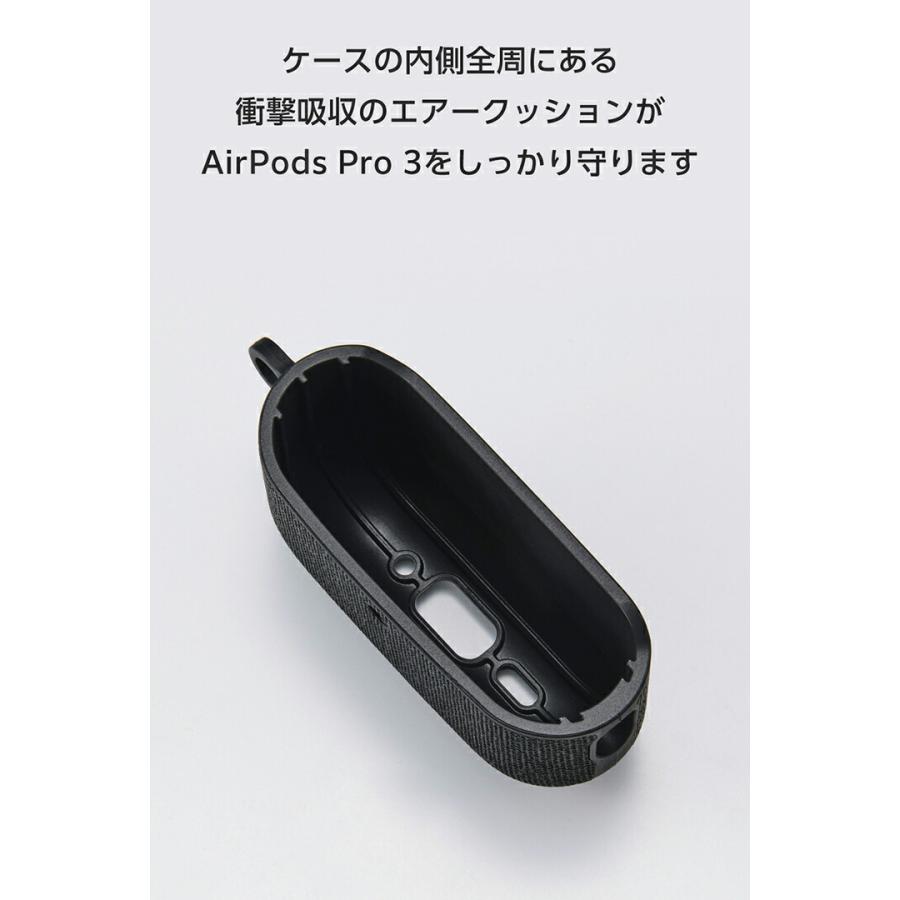 ELECOM（エレコム） AirPods Pro 3 用 ファブリックタッチケース