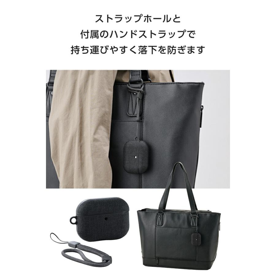 ELECOM（エレコム） AirPods Pro 3 用 ファブリックタッチケース