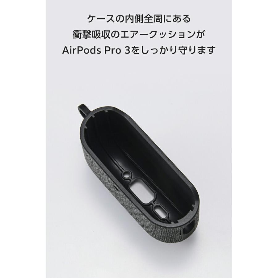 ELECOM（エレコム） AirPods Pro 3 用 ファブリックタッチケース