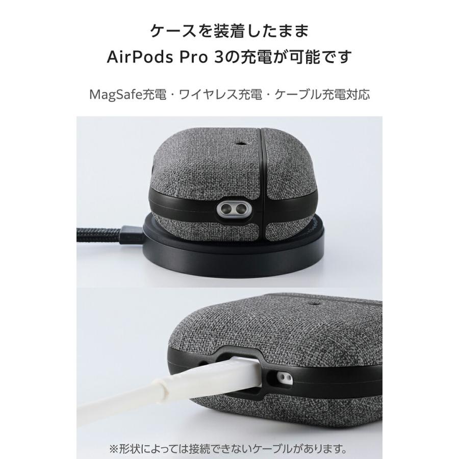 ELECOM（エレコム） AirPods Pro 3 用 ファブリックタッチケース