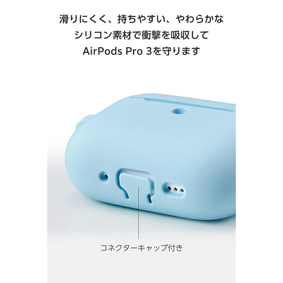 ELECOM（エレコム） AirPods Pro 3 用 シリコン ケース カバー
