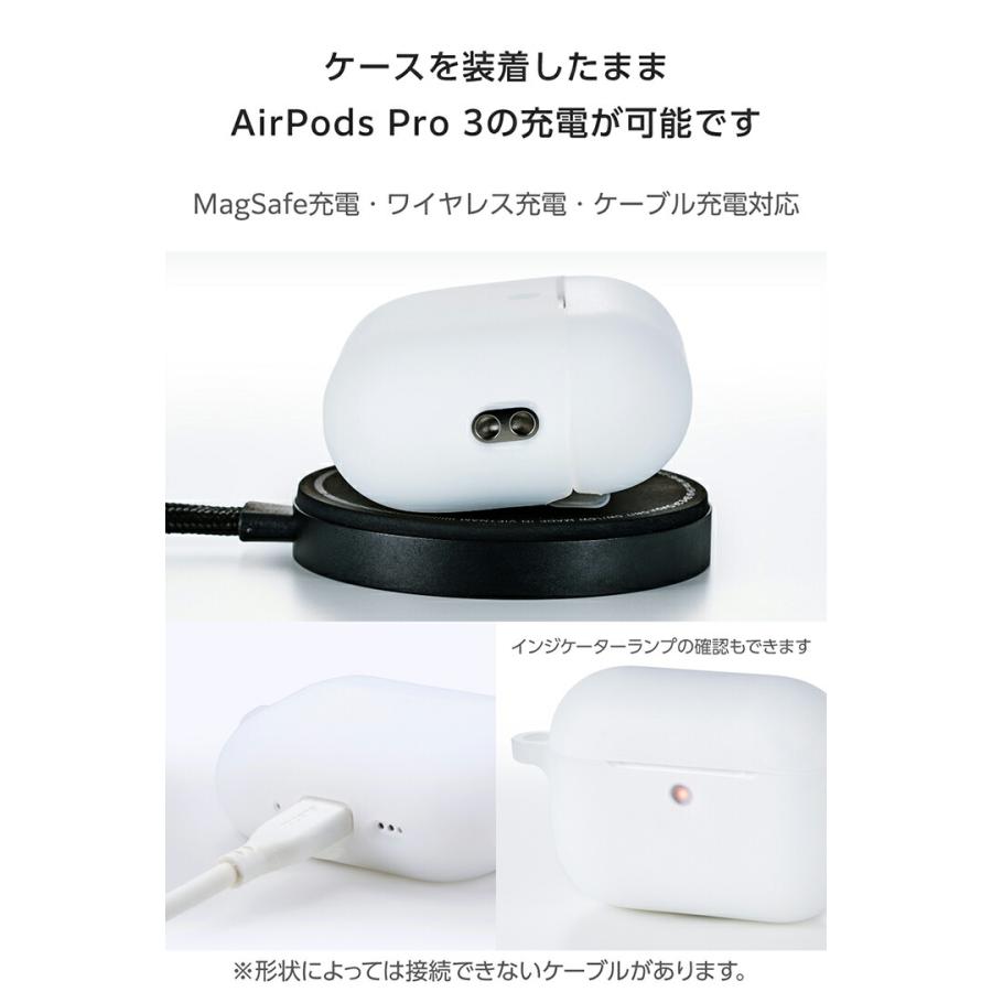ELECOM（エレコム） AirPods Pro 3 用 シリコン ケース カバー