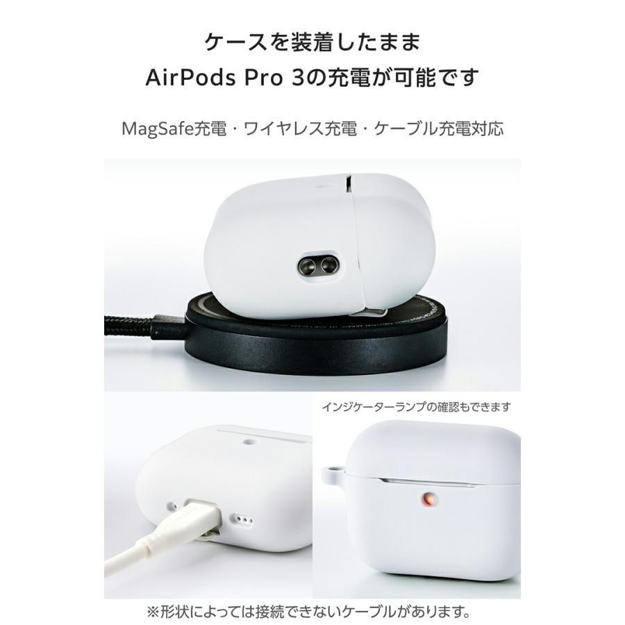 ELECOM（エレコム） AirPods Pro 3 用 シリコン ケース カバー