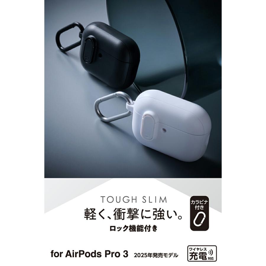 ELECOM（エレコム） AirPods Pro 3 用 TOUGH SLIM Lock ハイブリッド