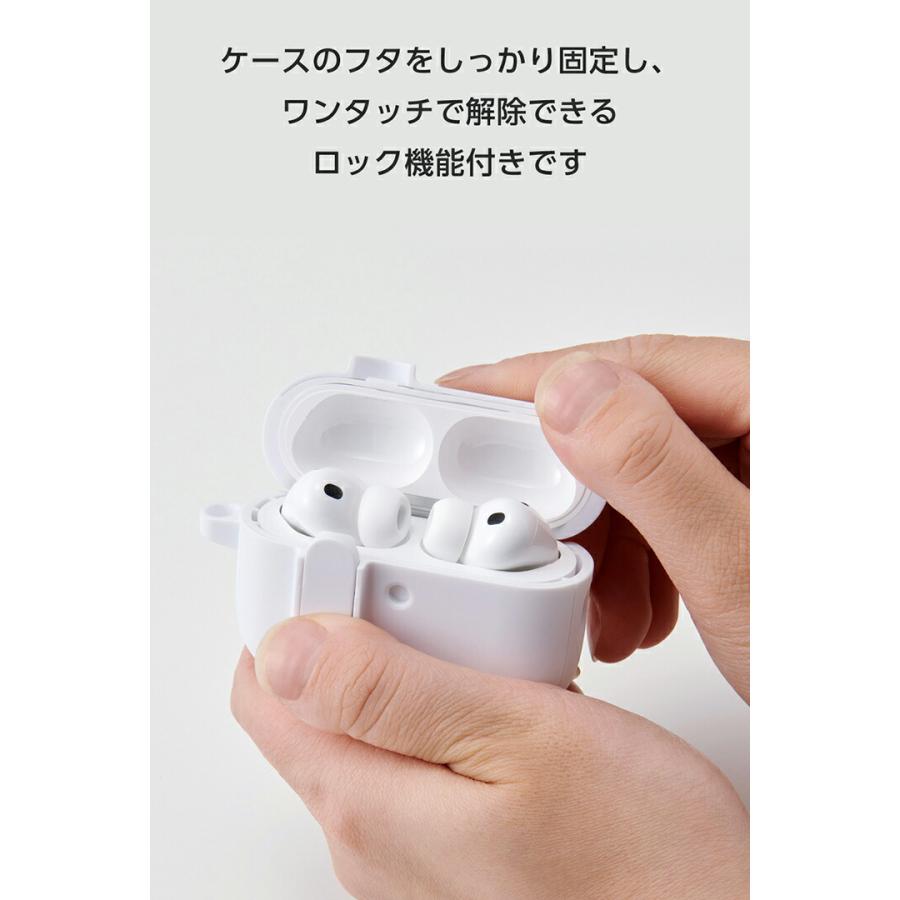 ELECOM（エレコム） AirPods Pro 3 用 TOUGH SLIM Lock ハイブリッド