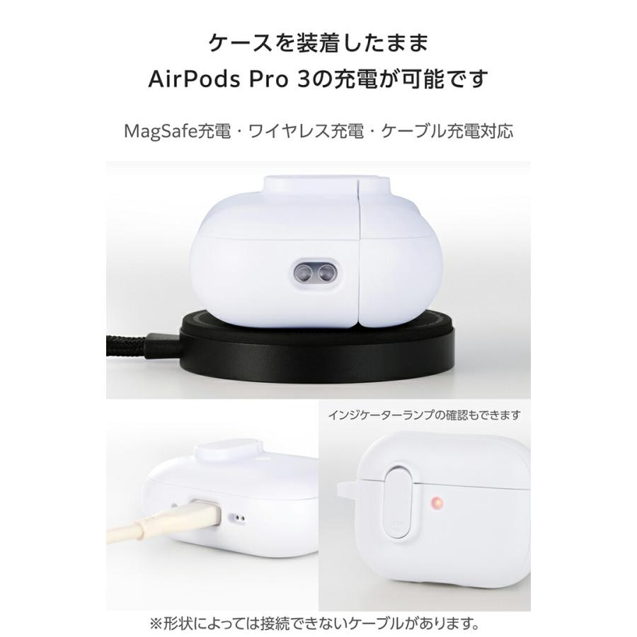 ELECOM（エレコム） AirPods Pro 3 用 TOUGH SLIM Lock ハイブリッド