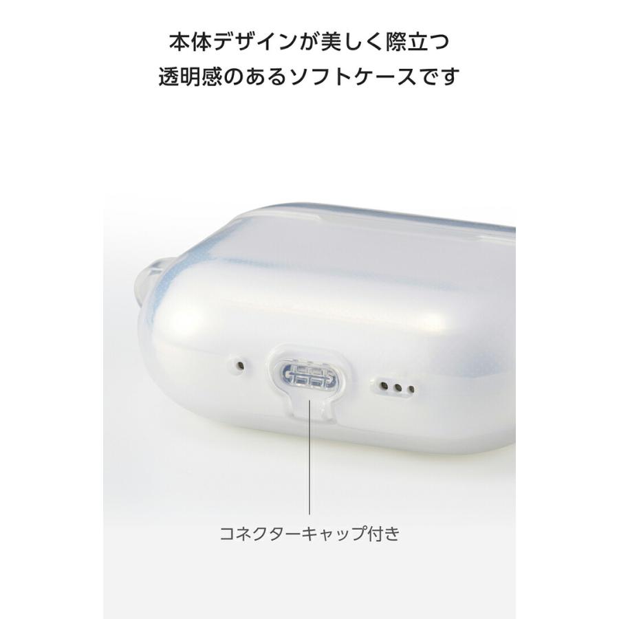 ELECOM（エレコム） AirPods Pro 3 用 ソフトケース ケース カバー