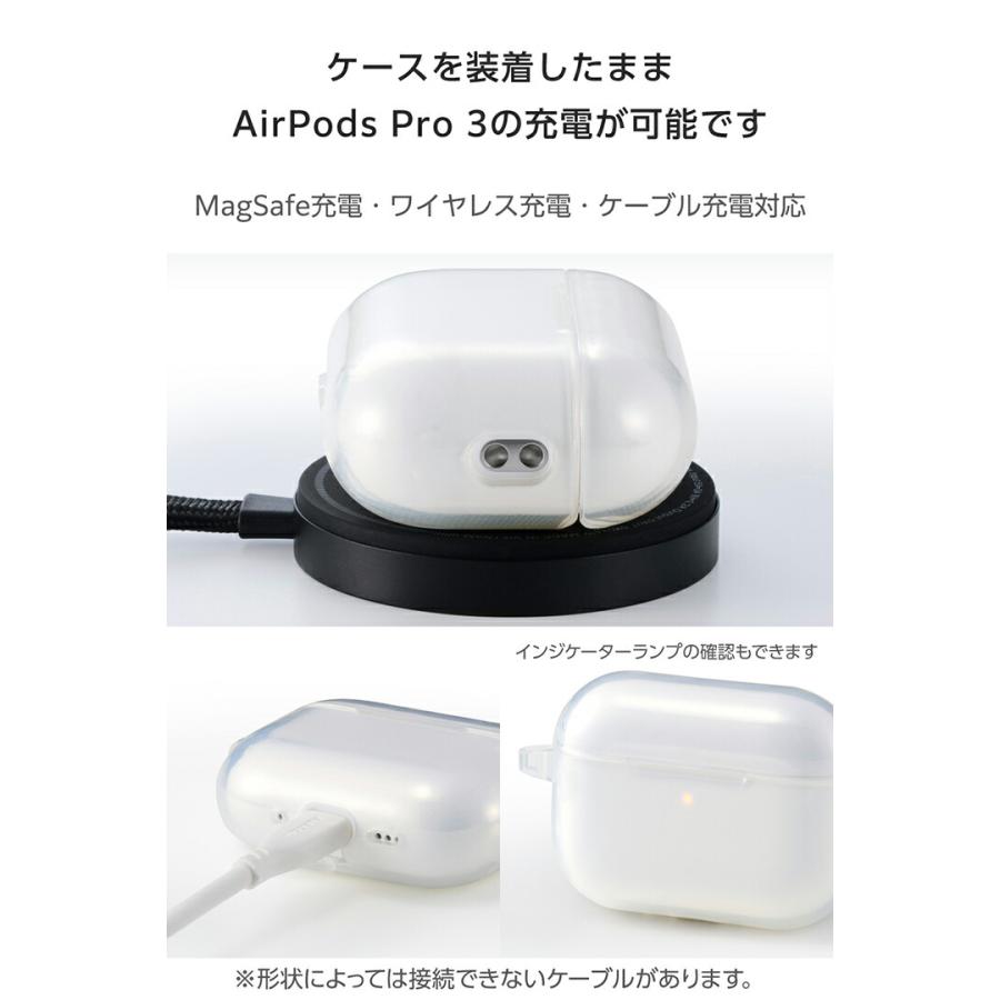ELECOM（エレコム） AirPods Pro 3 用 ソフトケース ケース カバー