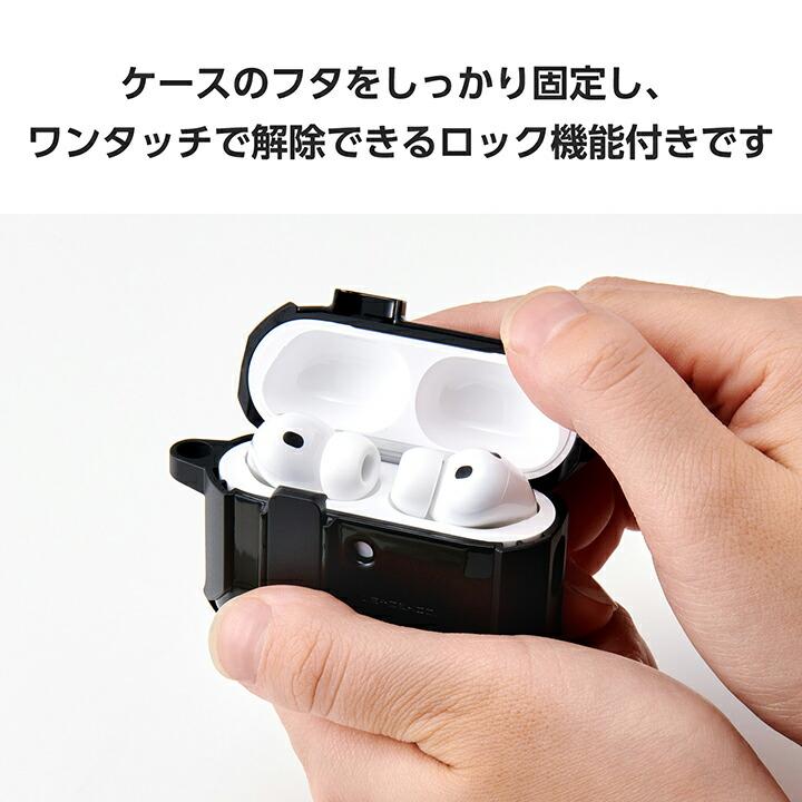 ELECOM（エレコム） AirPods Pro 3 用 ZEROSHOCK Lock ハイブリッド
