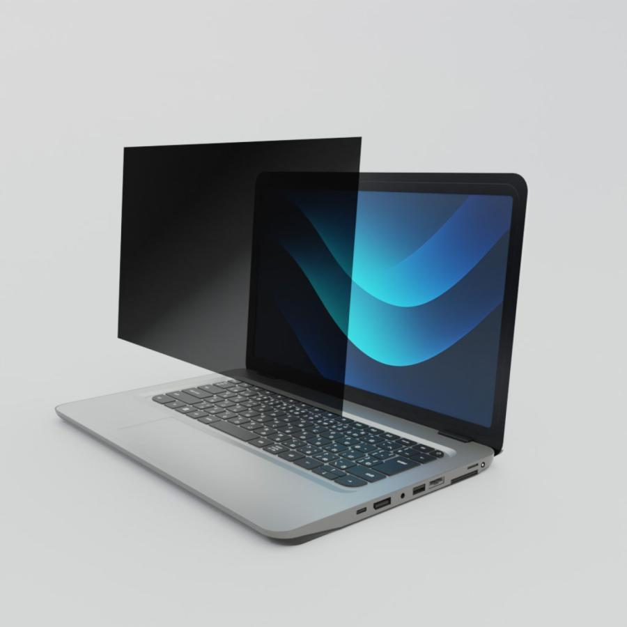 ELECOM（エレコム） ノートPC 用 13.3Wインチ (16:9) のぞき見防止