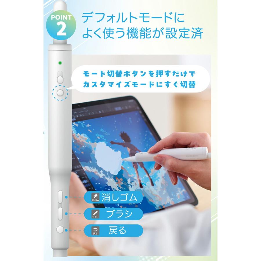 ELECOM（エレコム） Apple Pencil用 ショートカットグリップ アップル