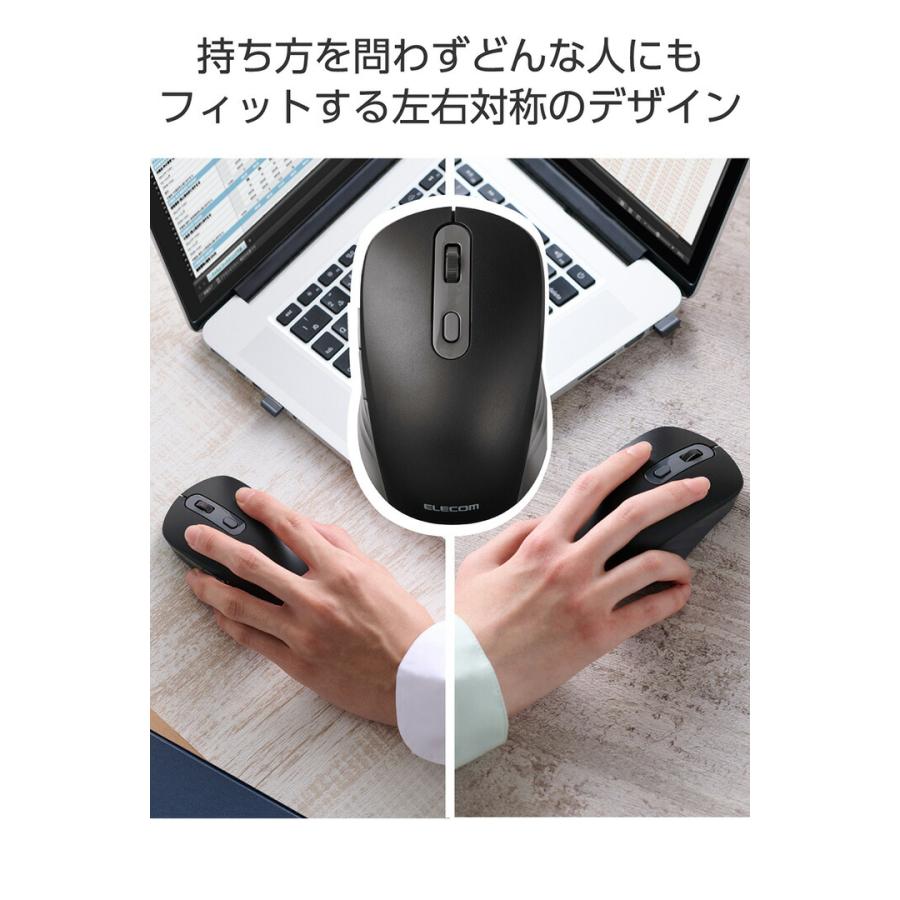 ELECOM（エレコム） OSMOD Six USB無線 Bluetooth 充電静音マウス 6