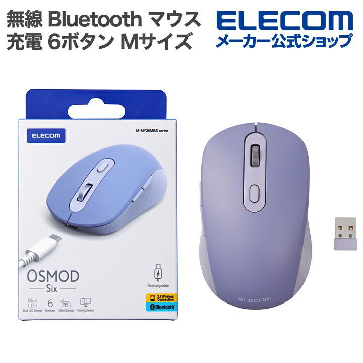 【送料無料！】【即日遊戯可能！】ゲッターマウス5号機 送料無料！】【即日遊戯可能！】ゲッターマウス5号機