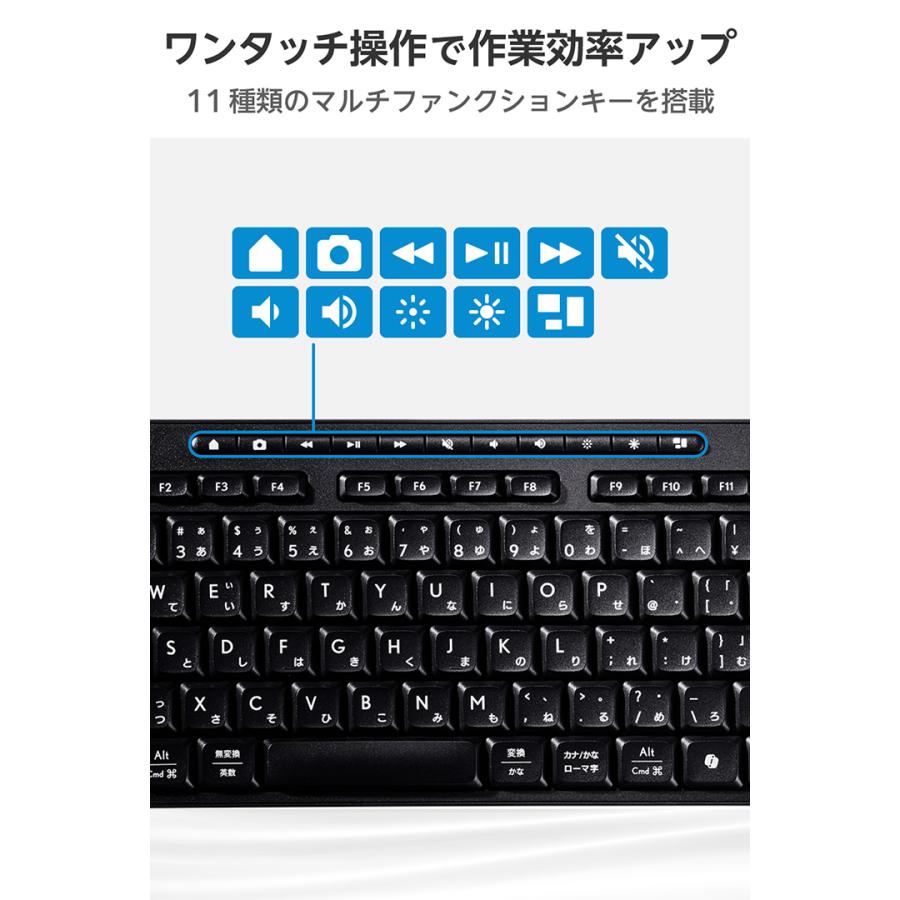 ELECOM（エレコム） 無線 2.4GHz 静音 フル キーボード ワイヤレス