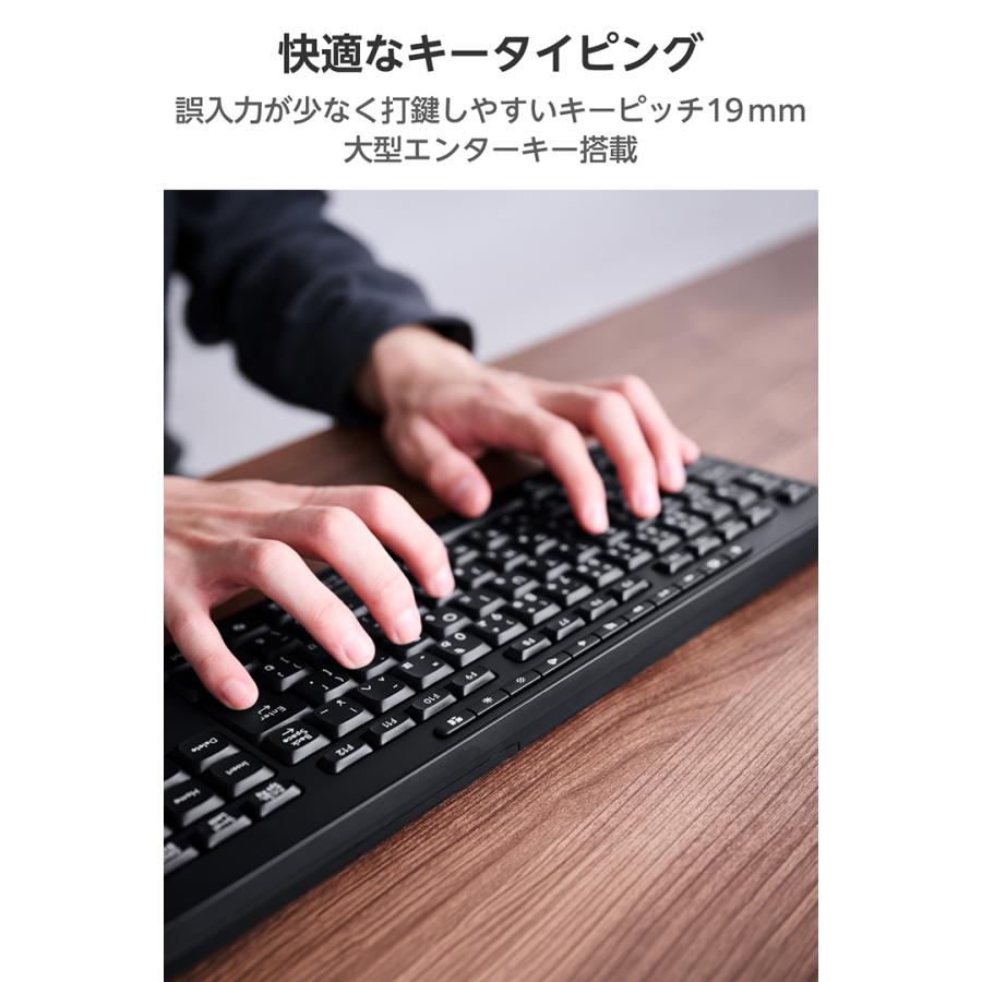 ELECOM（エレコム） 無線 2.4GHz 静音 フル キーボード ワイヤレス