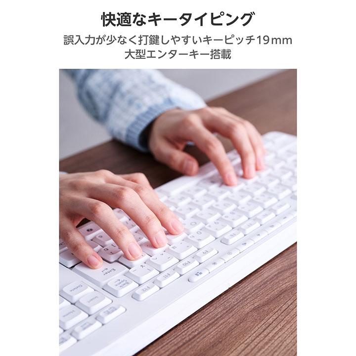 ELECOM（エレコム） 無線 2.4GHz 静音 フル キーボード ワイヤレス
