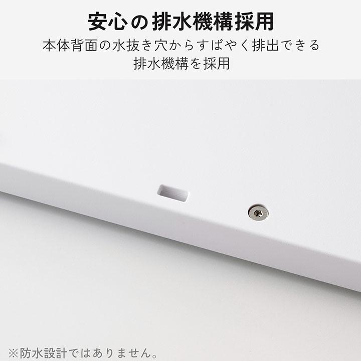 エレコム キーボード USB無線 Bluetooth 静音 フルキーボード メンブレン式 ホワイト ELECOM TK-QT11FMMWH | ELECOM | 09