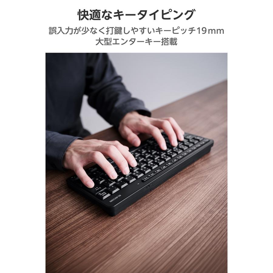 ELECOM（エレコム） 無線 2.4GHz 静音 ミニ キーボード ワイヤレス