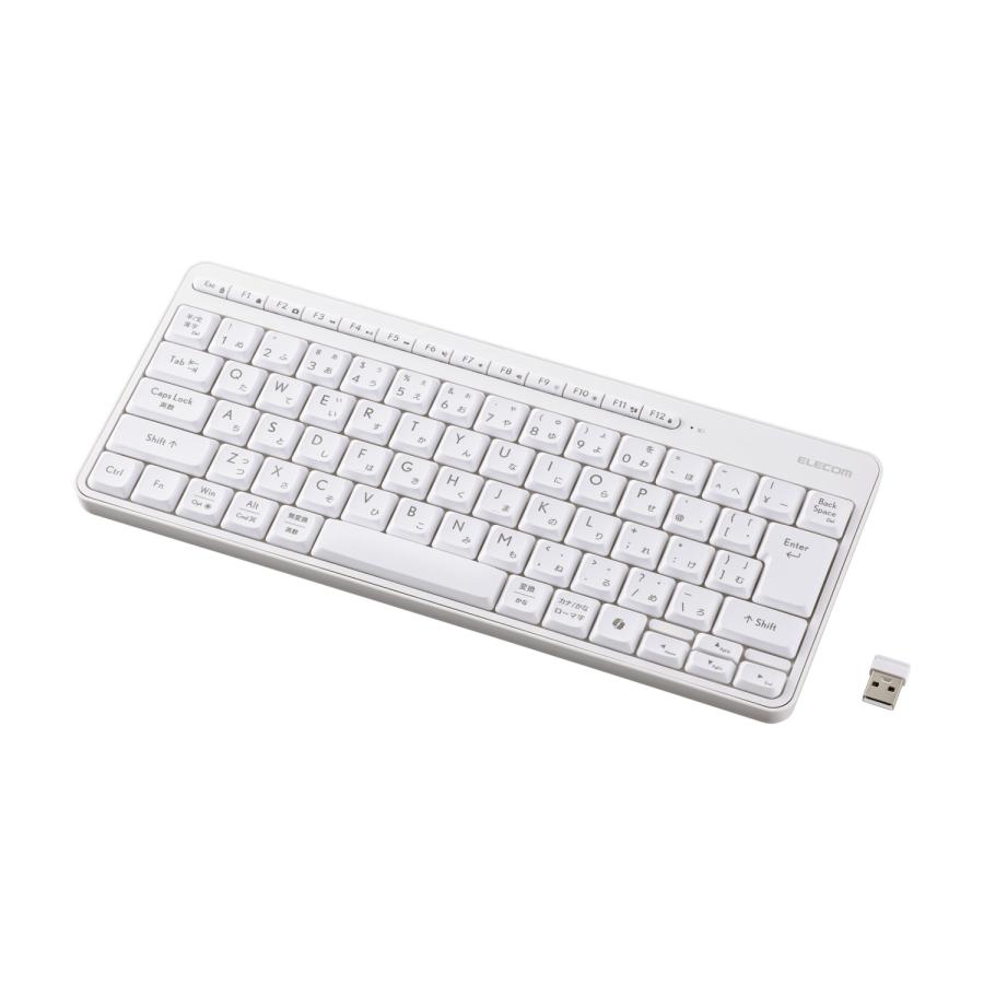 エレコム 無線 2.4GHz 静音 ミニ キーボード ワイヤレス メンブレン式 ホワイト  ELECOM TK-QT11MDMWH | ELECOM | 01