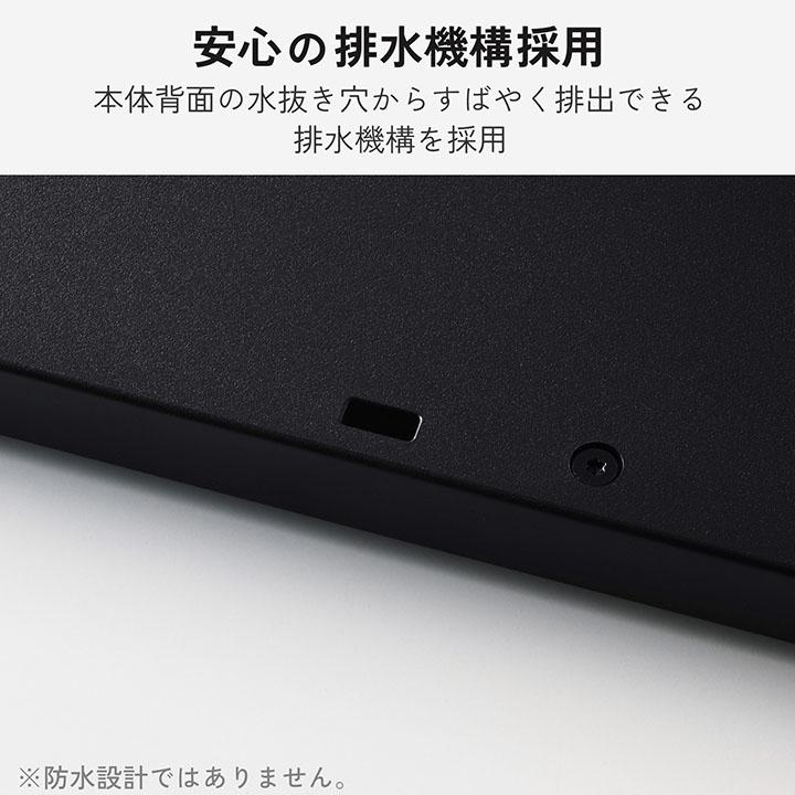 ELECOM（エレコム） キーボード USB無線 Bluetooth 静音 ミニ