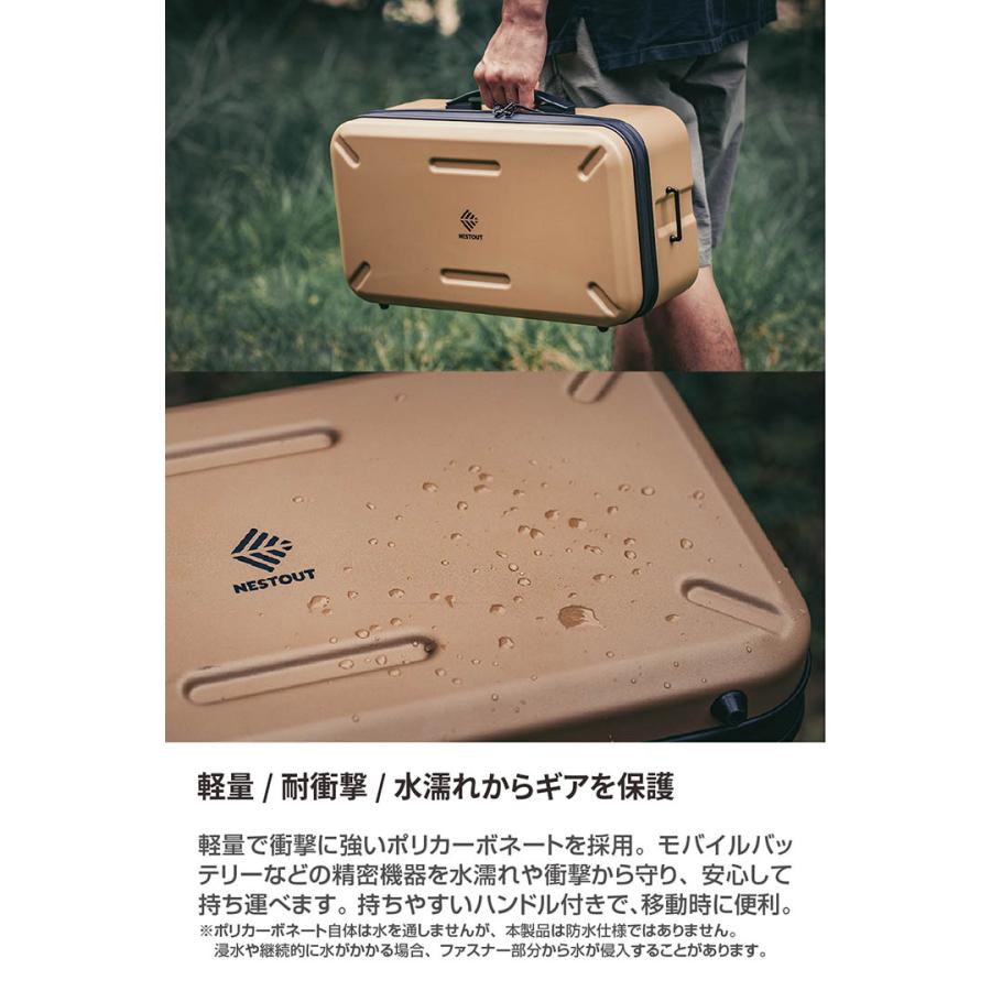 ELECOM（エレコム） NESTOUT ギアケース Lサイズ 耐衝撃クッション