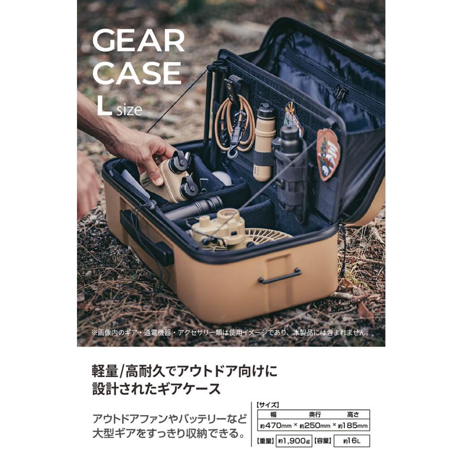 ELECOM（エレコム） NESTOUT ギアケース Lサイズ 耐衝撃クッション
