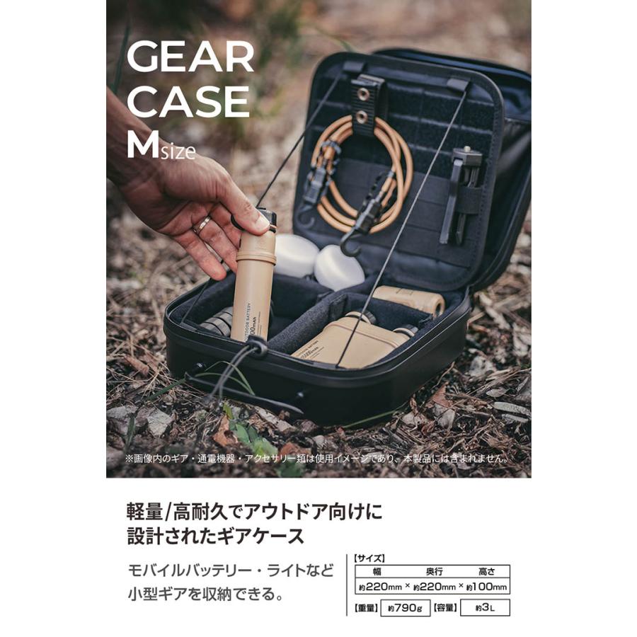 ELECOM（エレコム） NESTOUT ギアケース Mサイズ 耐衝撃クッション