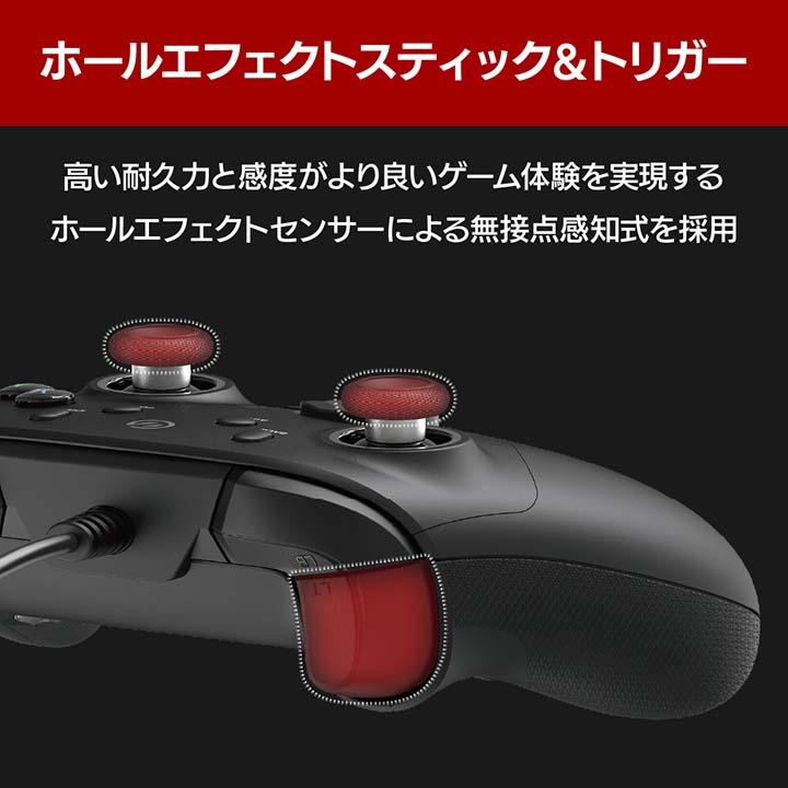 エレコム ゲームパッド ホールエフェクト 背面ボタン搭載 有線アドバンスド ゲームパッド Xbox系配置 ホールエフェクト ブラック  ELECOM JC-GP60XVBK | ELECOM | 04