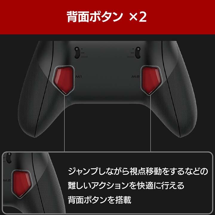 エレコム ゲームパッド ホールエフェクト 背面ボタン搭載 有線アドバンスド ゲームパッド Xbox系配置 ホールエフェクト ブラック  ELECOM JC-GP60XVBK | ELECOM | 06