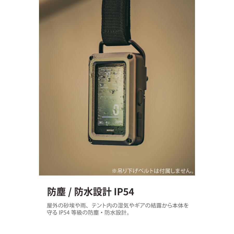 ELECOM（エレコム） NESTOUT 一酸化炭素アラーム 3in1 温湿度計搭載